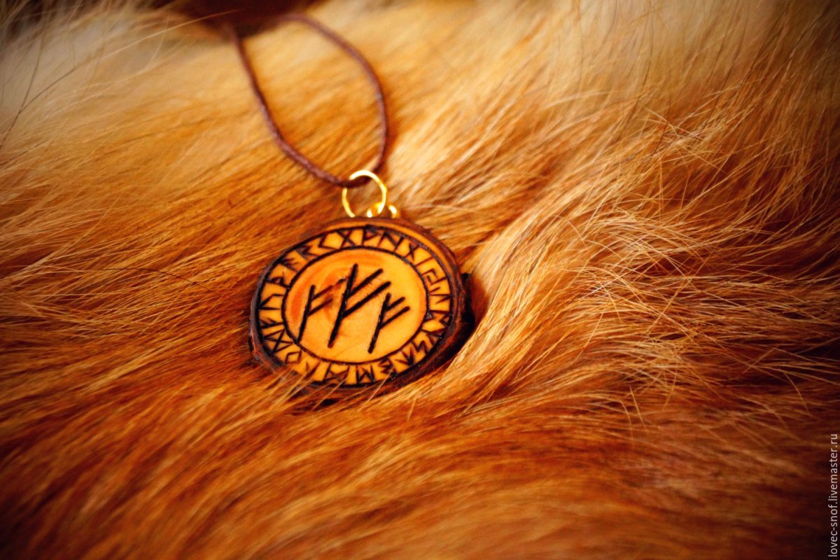 Руны Уруз Ингуз Беркана