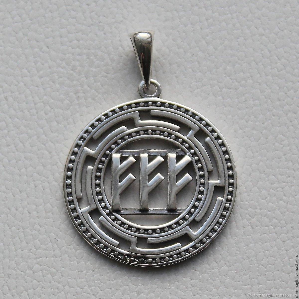 Три руны Феху