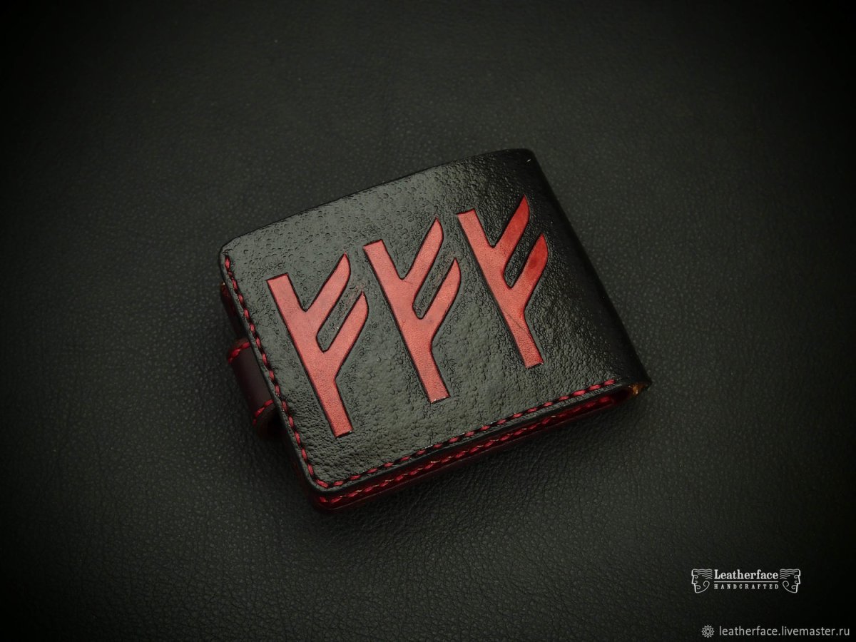 Руна Феху и природа