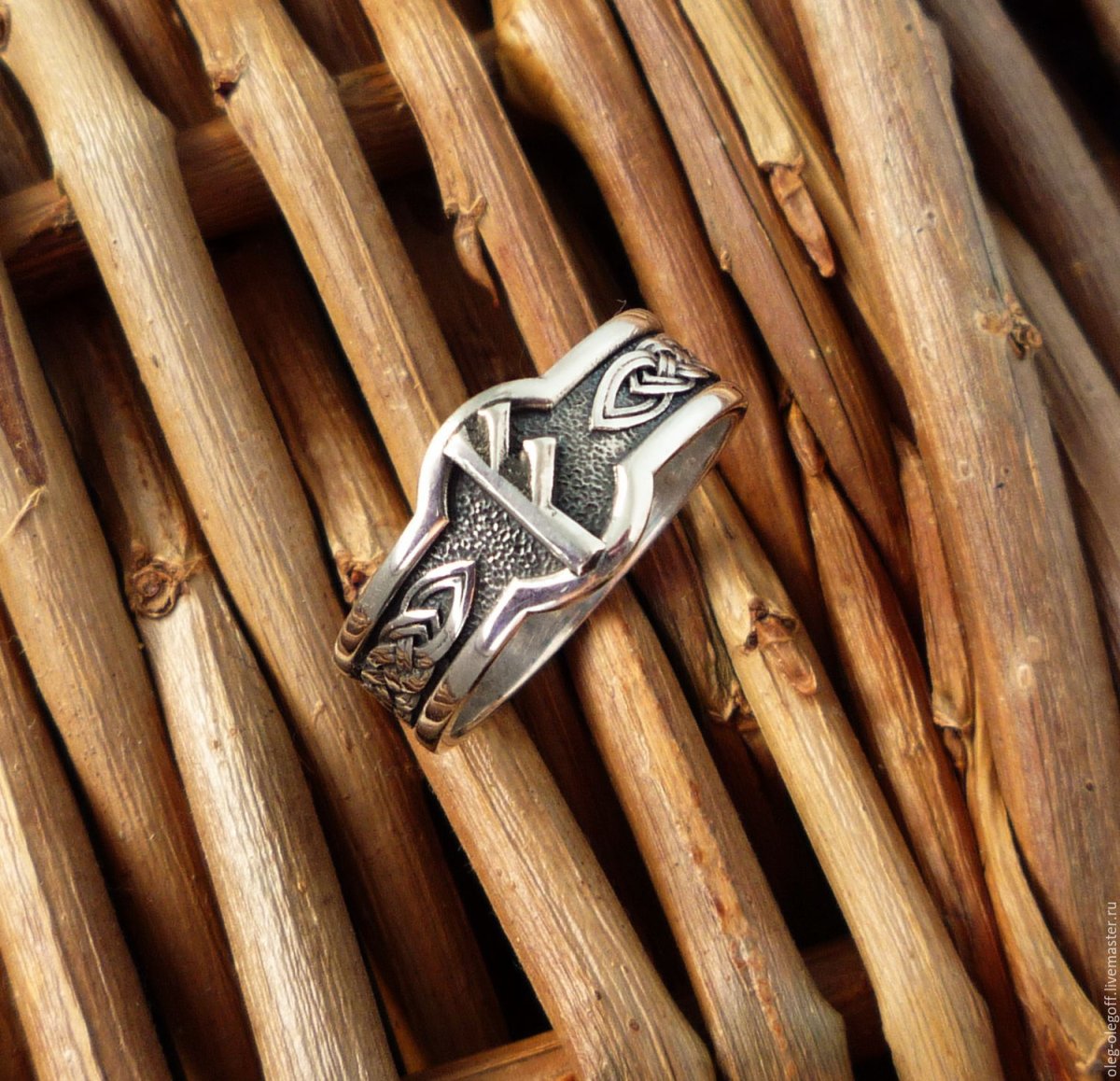 Руна Феху кулон