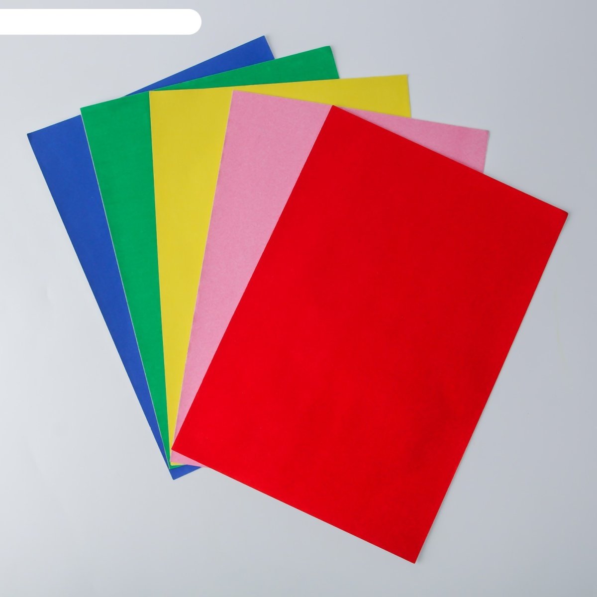 Цветная бумага