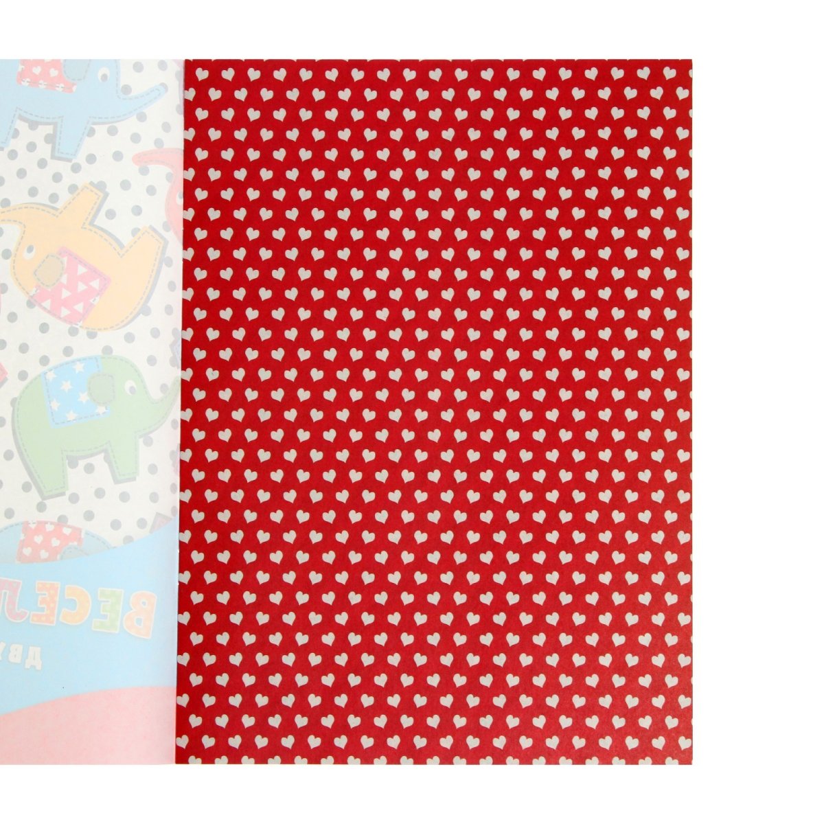 Цветная бумага двухсторонняя