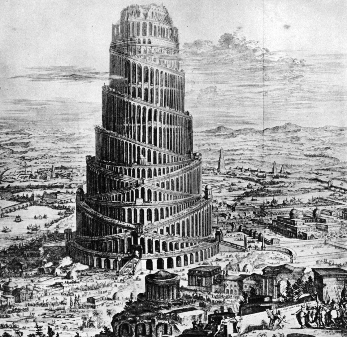 Вавилонская башня древний Вавилон. Вавилонская башня 1563. Вавилонская башня Кирхер. Вавилонская башня ГОРГОРОД. Древняя вавилонская башня