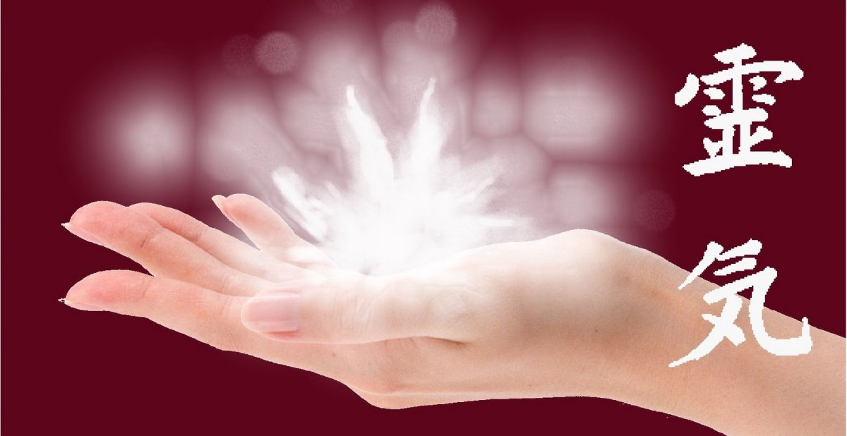 Учение рейки что это такое