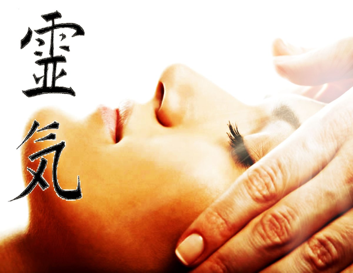 Рэйки беспокойство