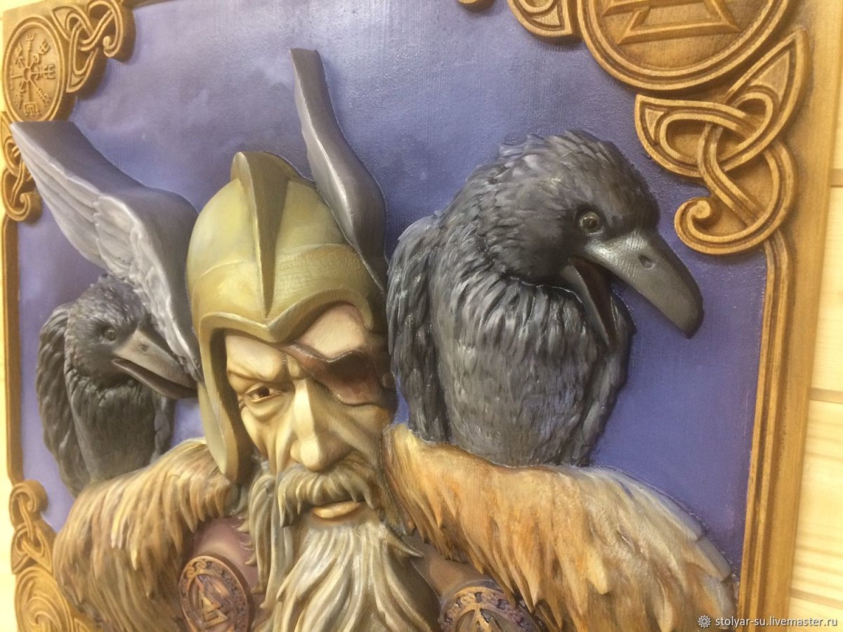 Скандинавская мифология Эдда