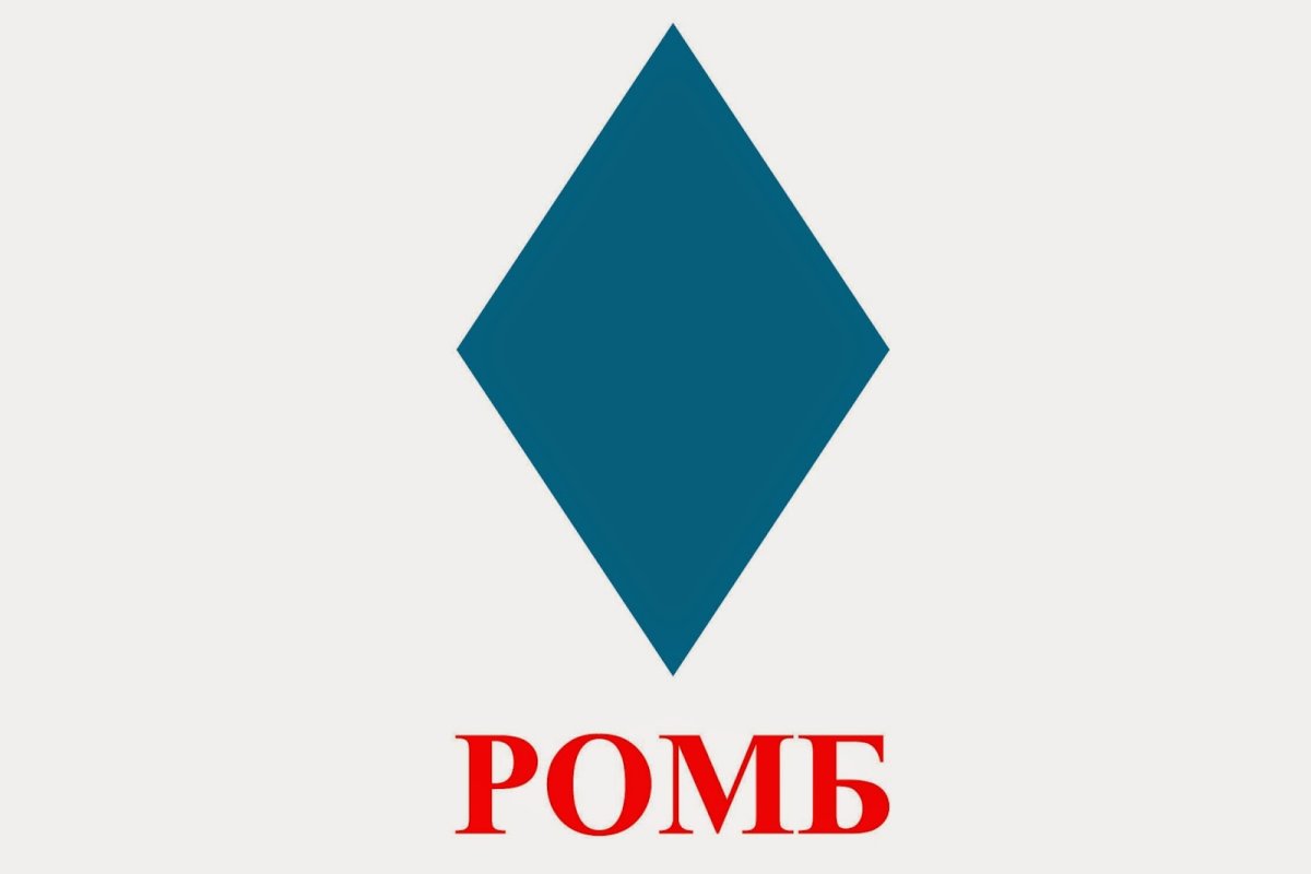 Ромб фигура