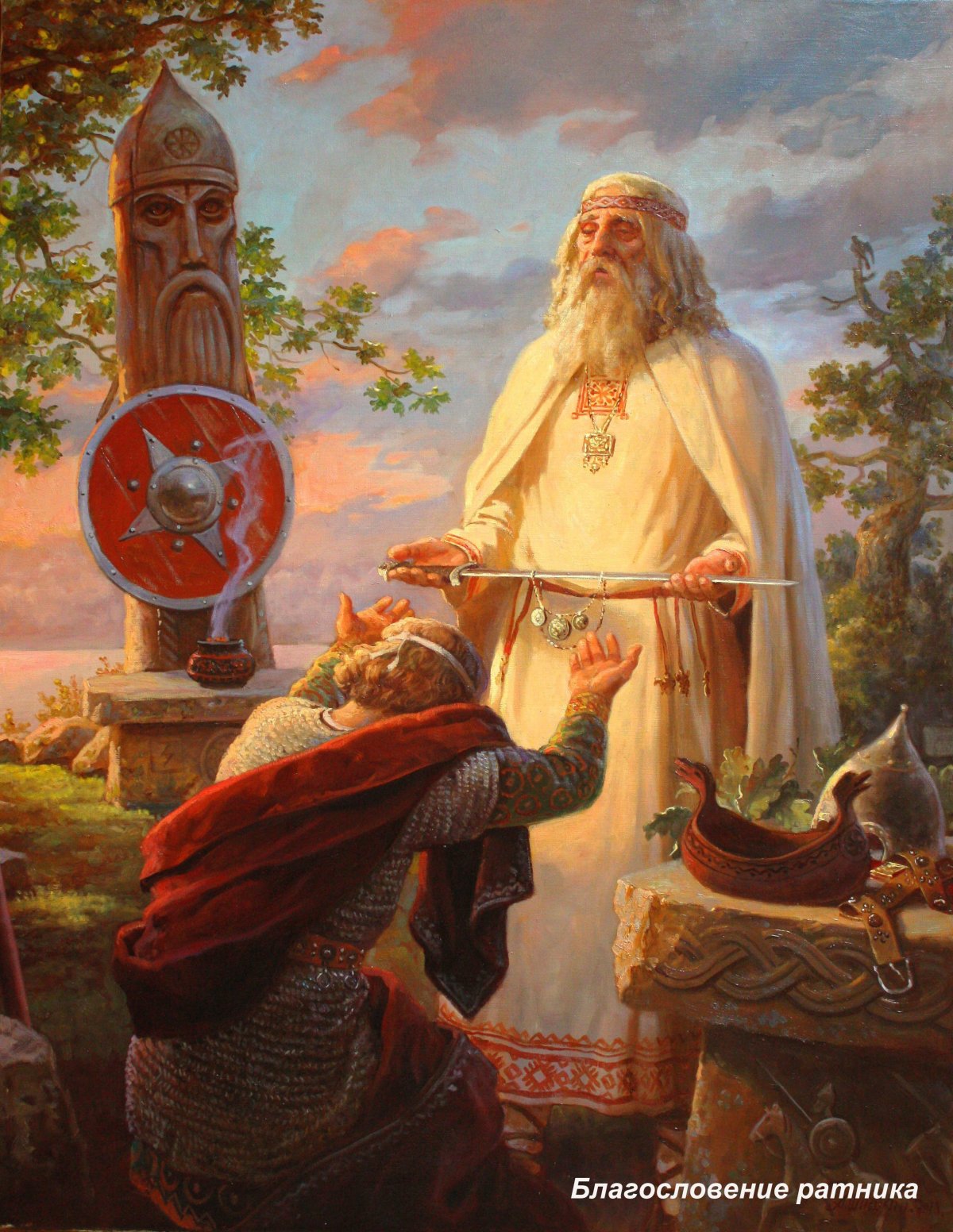 Живопись Андрея Шишкина