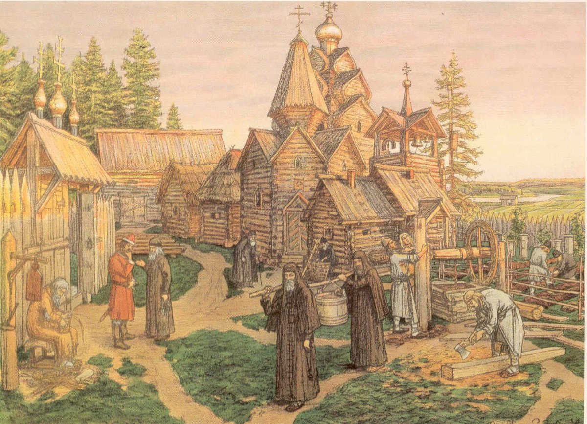 Двор удельного князя Васнецов