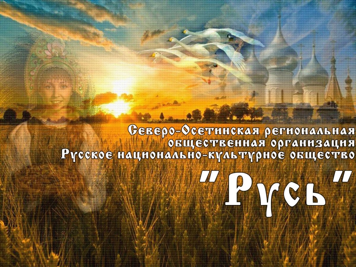 Художник Иванов Всеволод Борисович