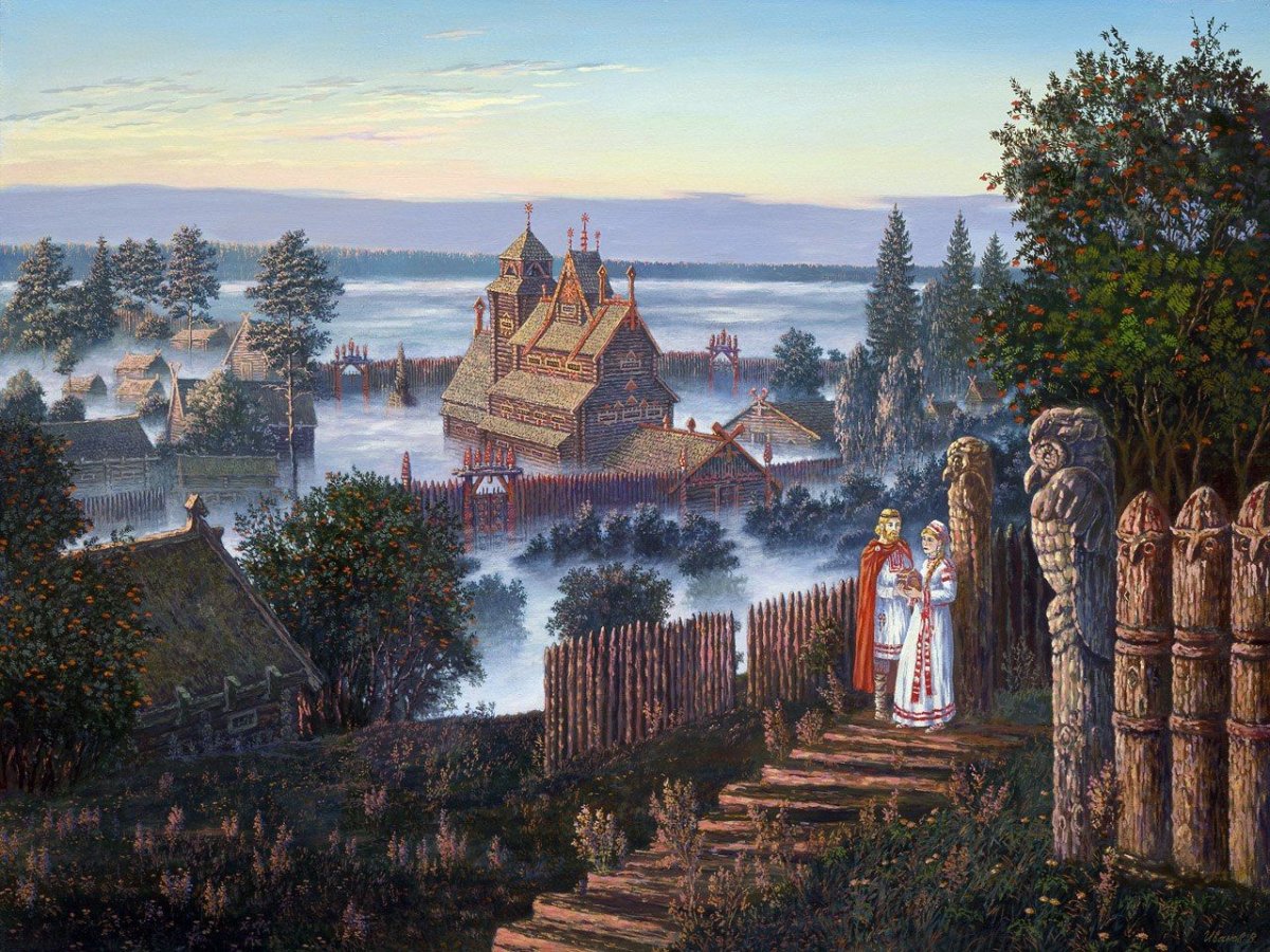 Всеволод Иванов Ведическая Русь