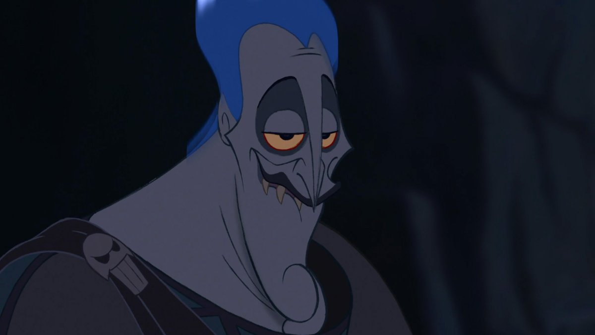 Аид Геркулес