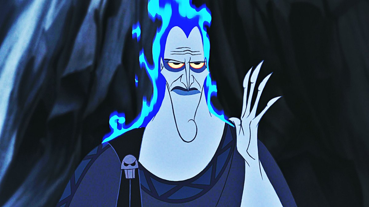 Аид Геркулес