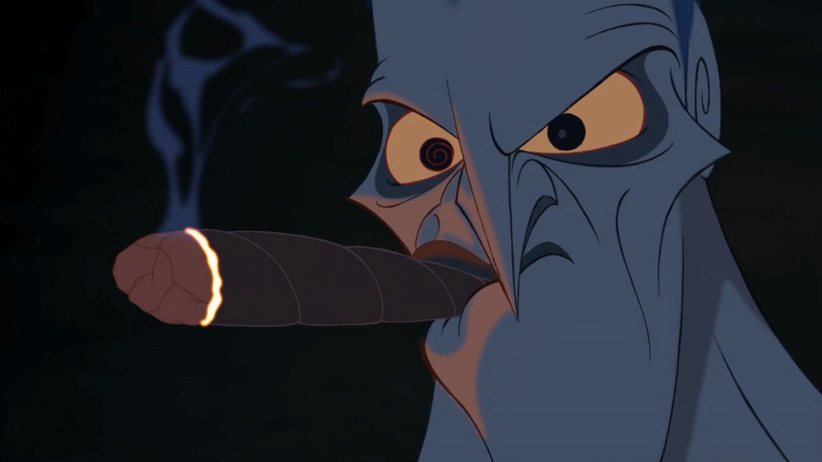 Аид Геркулес