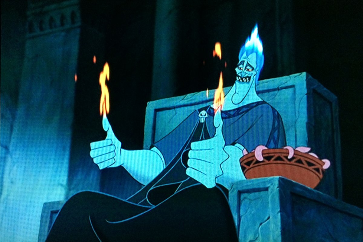 Аид Геркулес