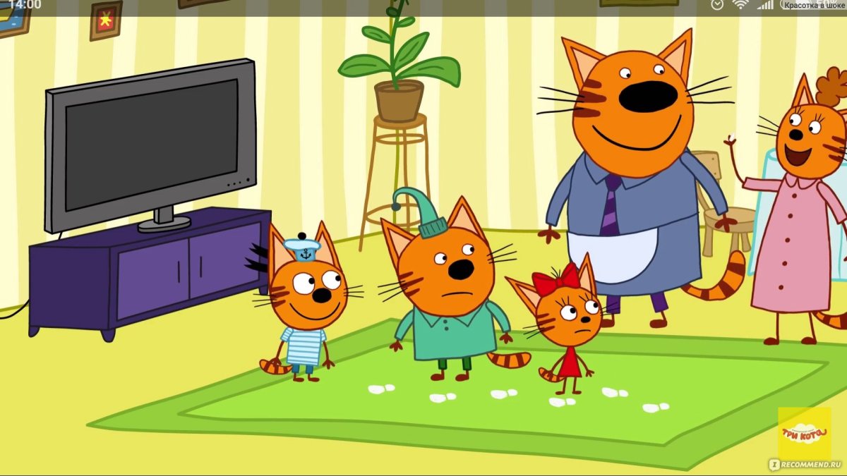 1 Toy три кота Коржик т16176