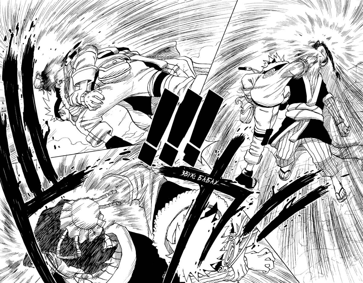 Наруто против Хаку Манга