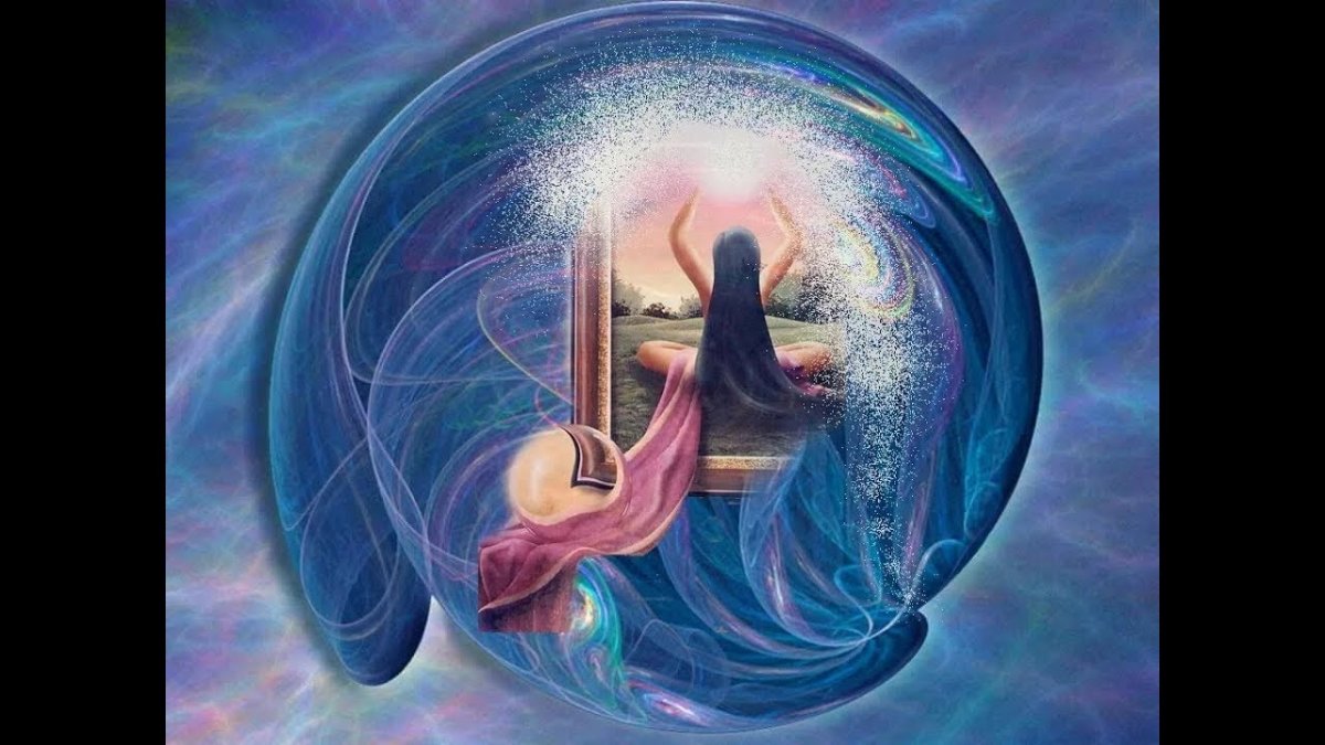 Духовное очищение