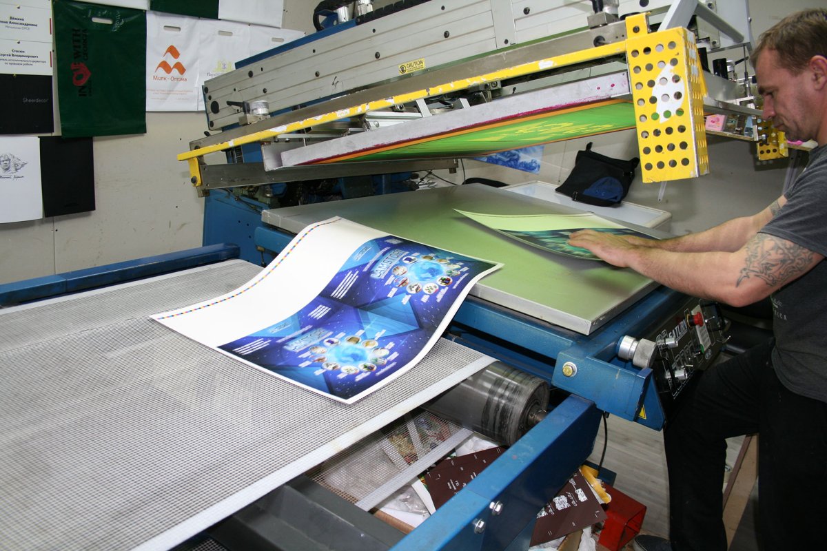 Цифровая печать книг