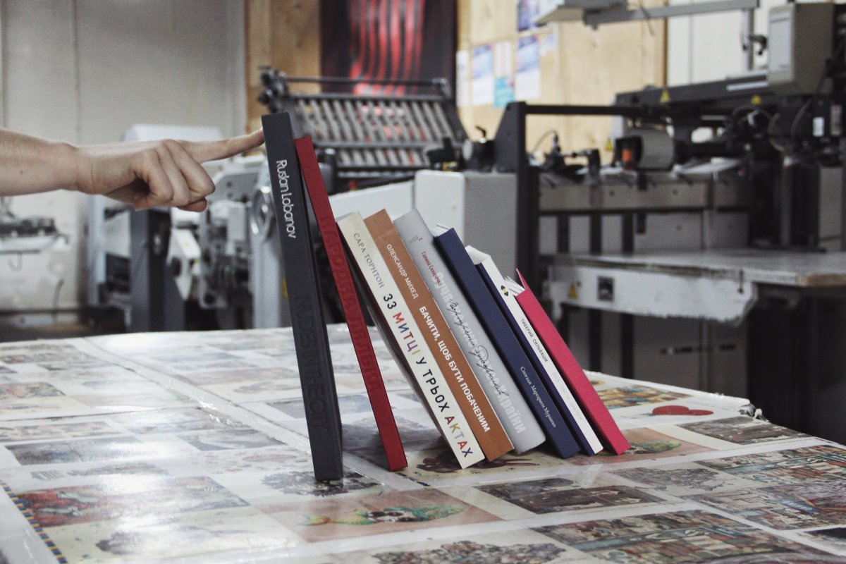 Печать книг в типографии