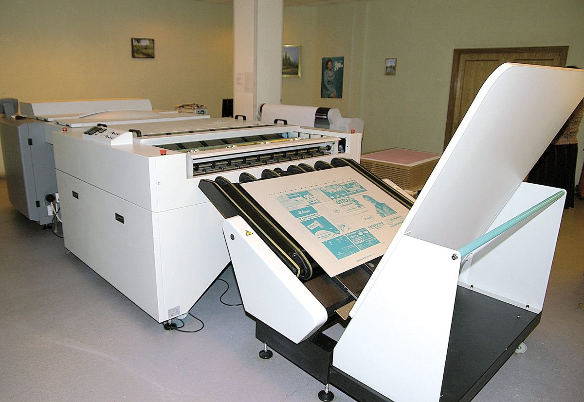 Современная типография