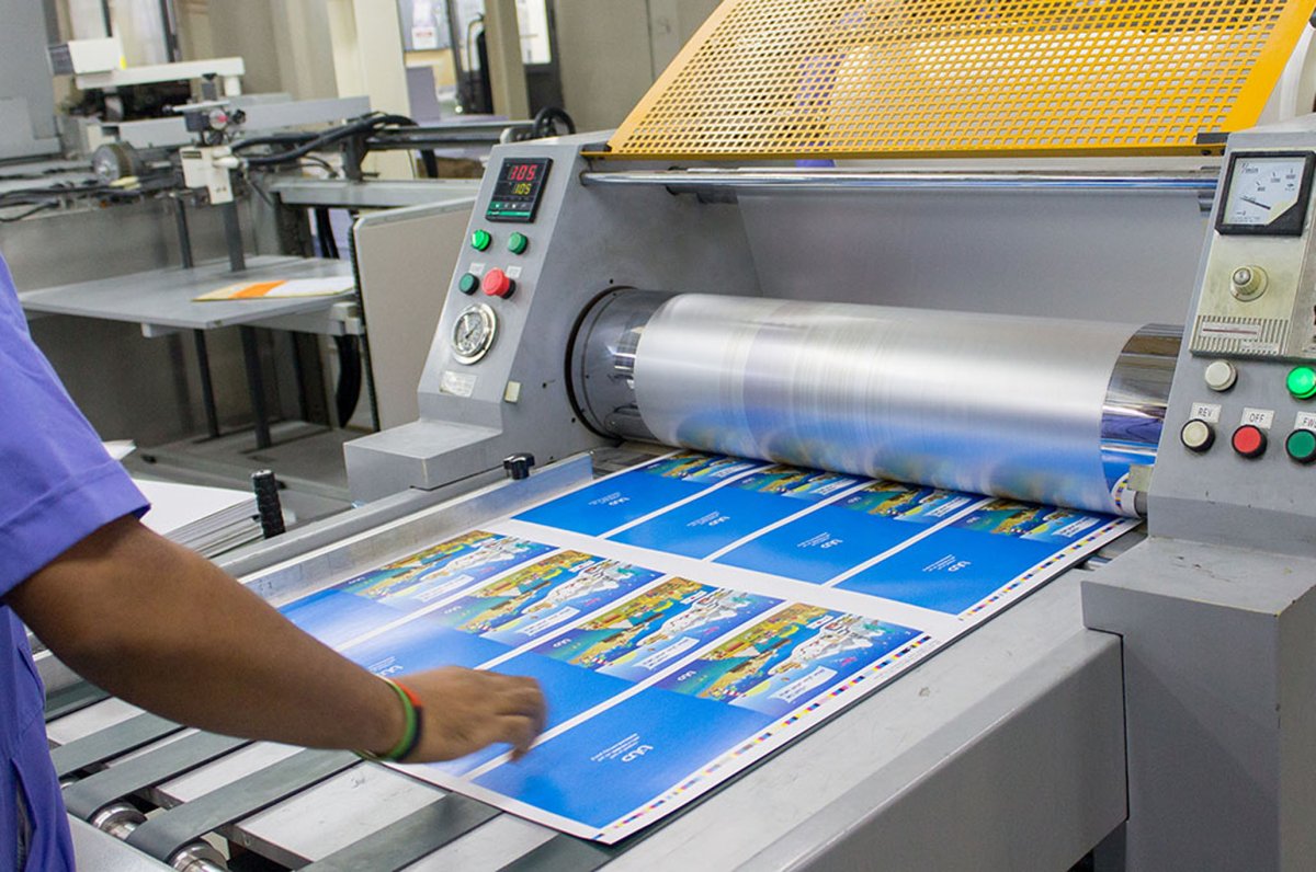 Офсетная печать