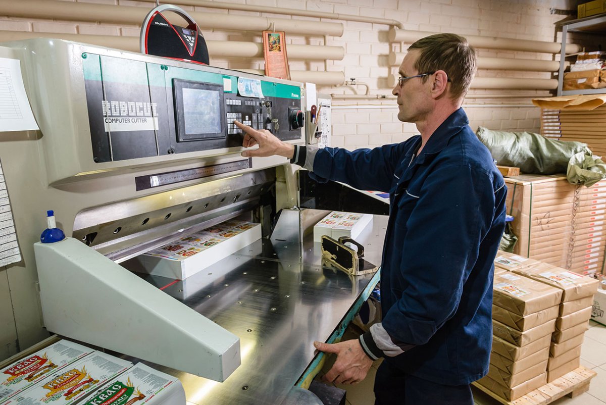 Современная типография