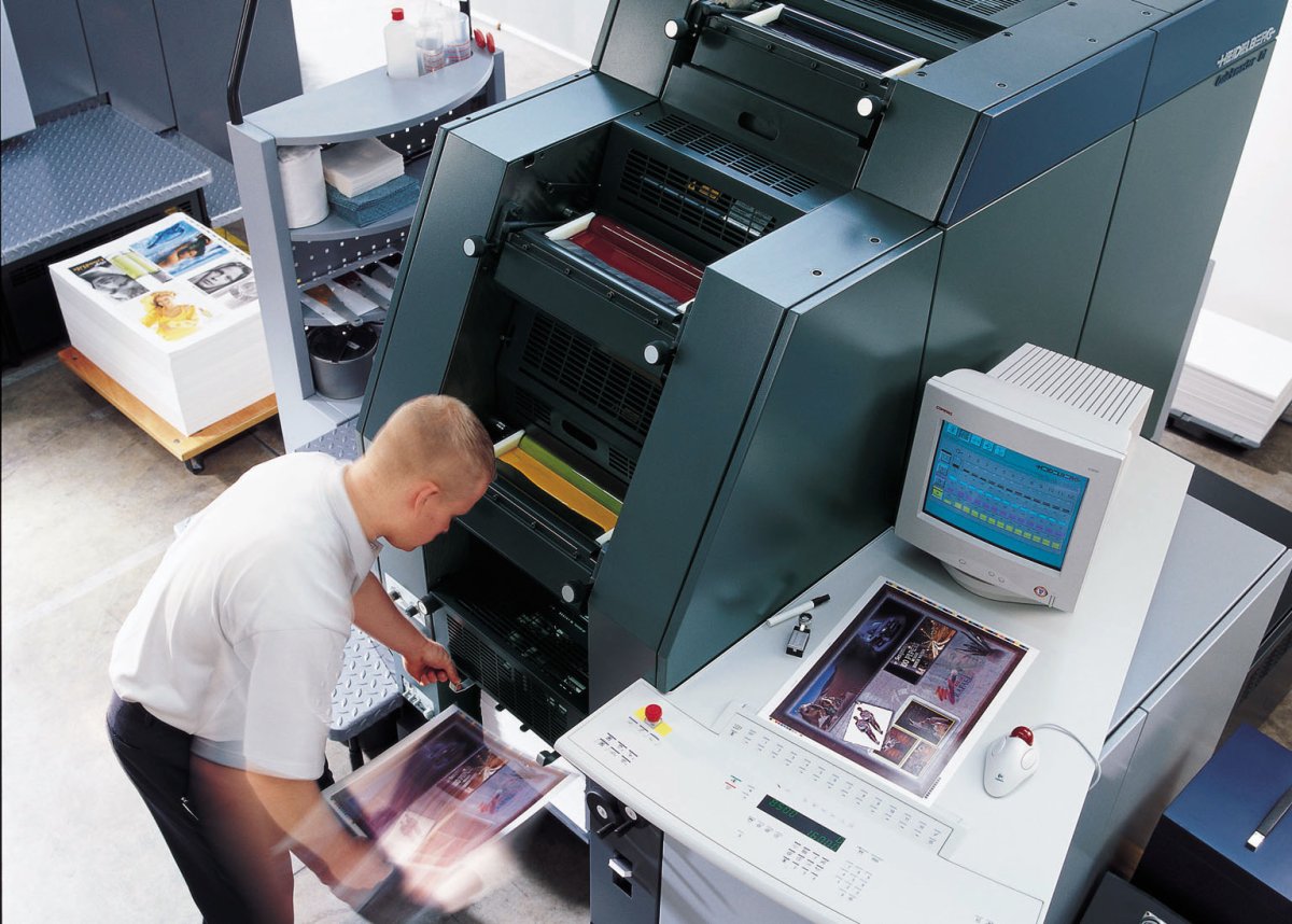 Печатные станки для типографии