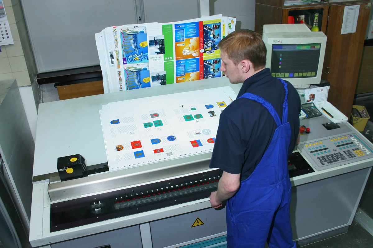 Печатник в типографии