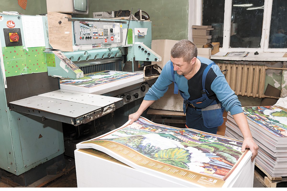 Типография для детей