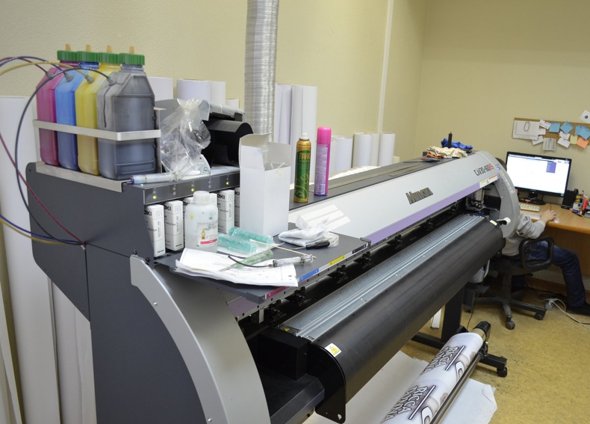 Оборудование для копировального центра