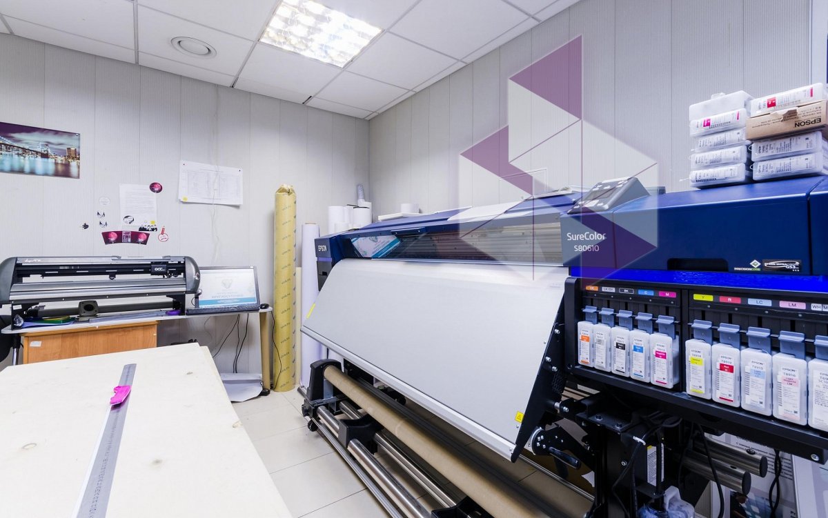 Печатный цех типография