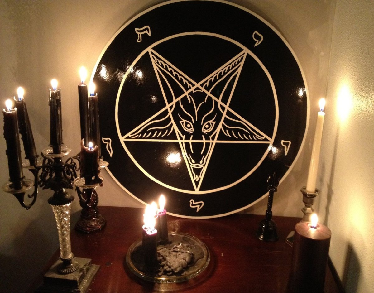 Сатанинская пентаграмма Самаэль