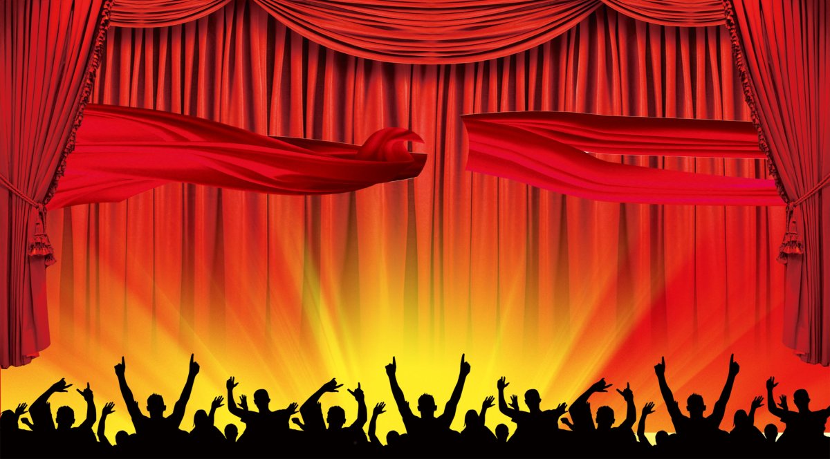Занавес концерт