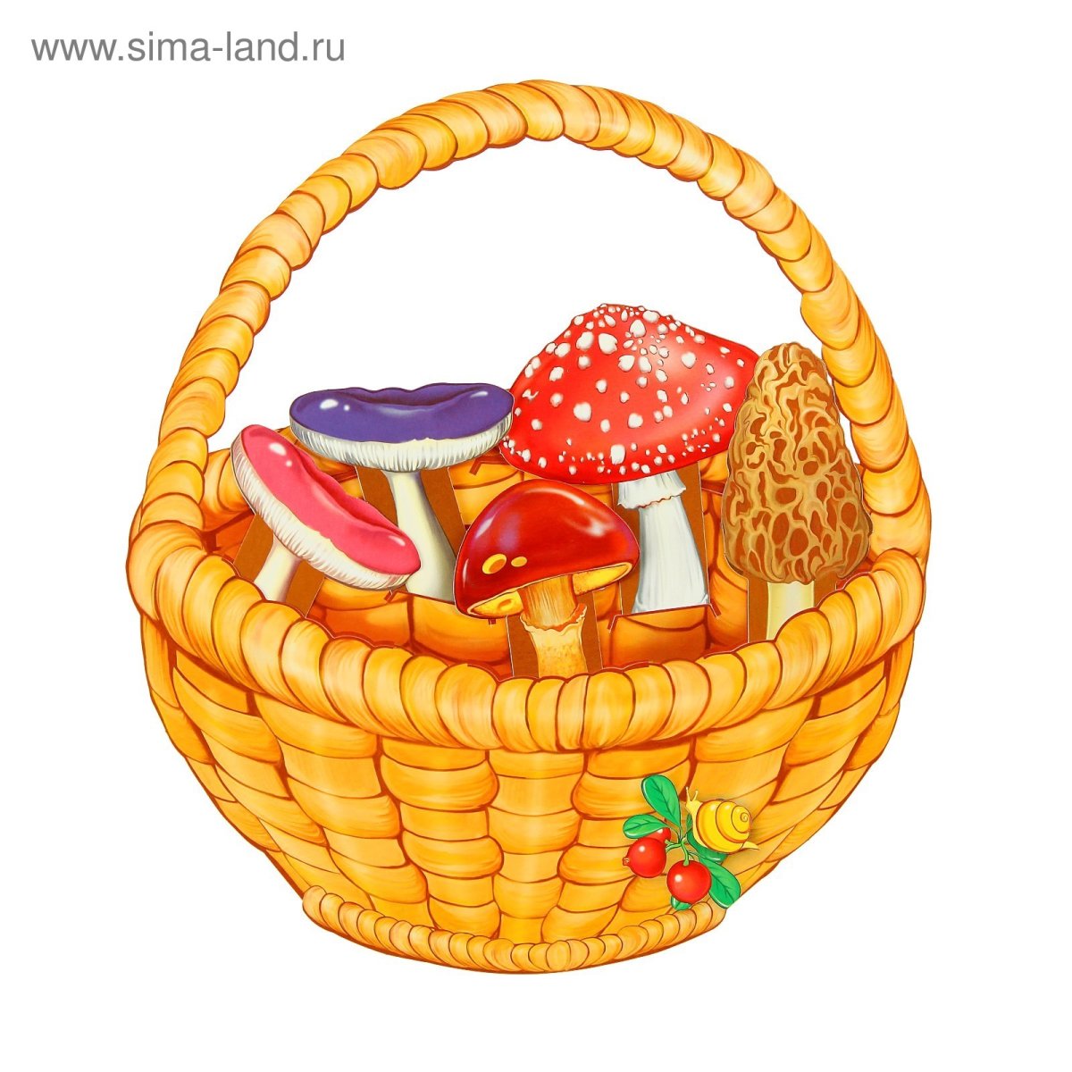 Дети с корзинкой