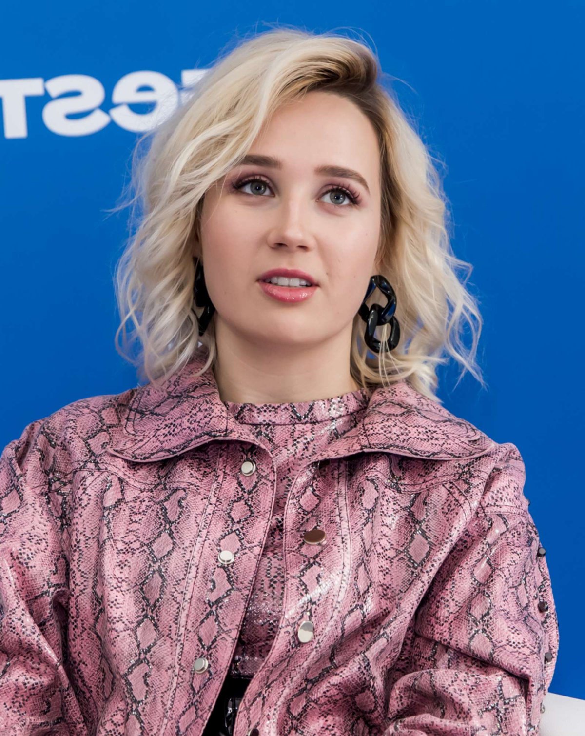 Певица Клава Кока 2020