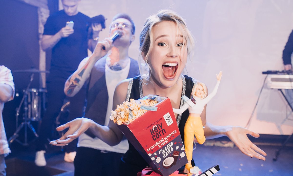 Клава Кока 2019