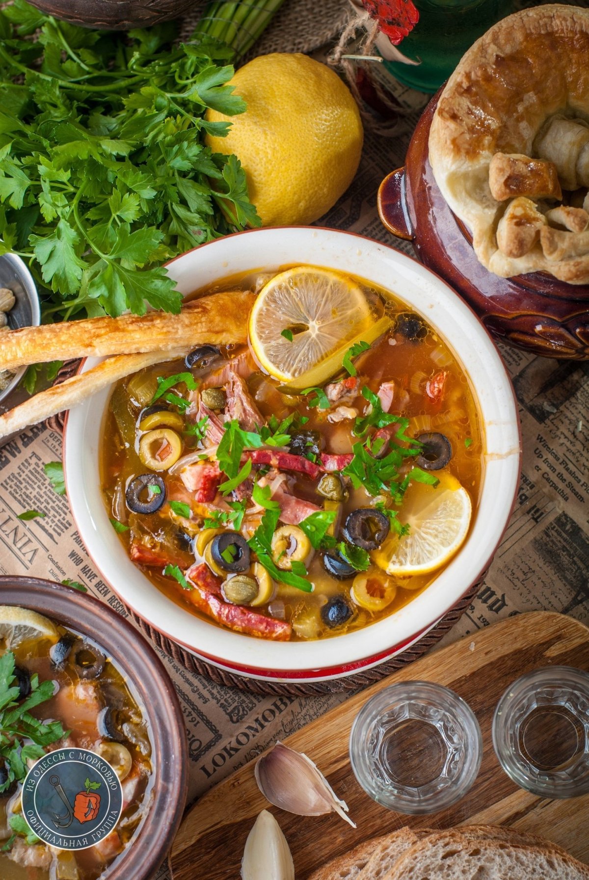 Суп солянка сборная мясная