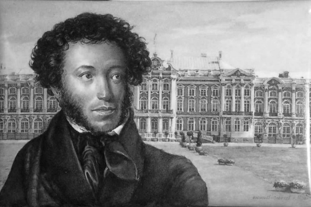 Александр.Сиргейвич. Пушкина
