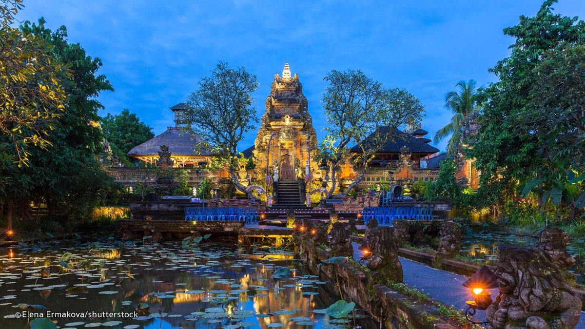 Бали Индонезия