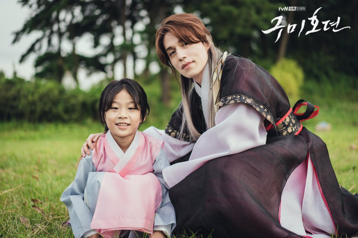 Легенда о кумихо дорама 2020