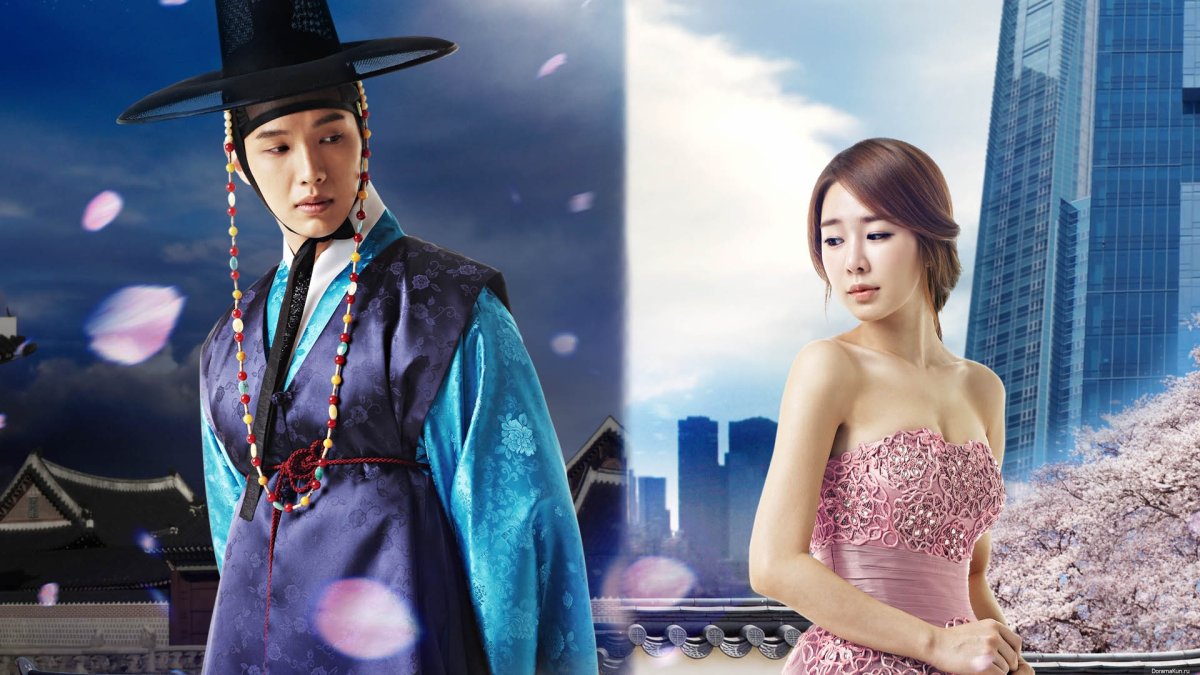 Мужчина королевы ин хён актеры