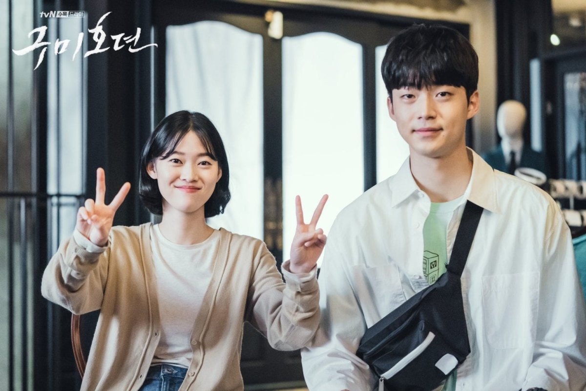 Ким ён Чжи кумихо