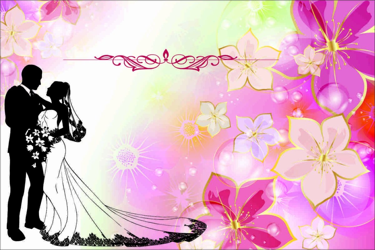 Фон для свадебного баннера
