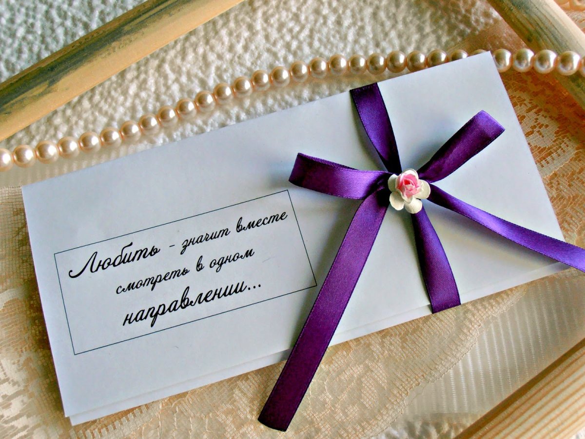 Розы для приглашений клипарт