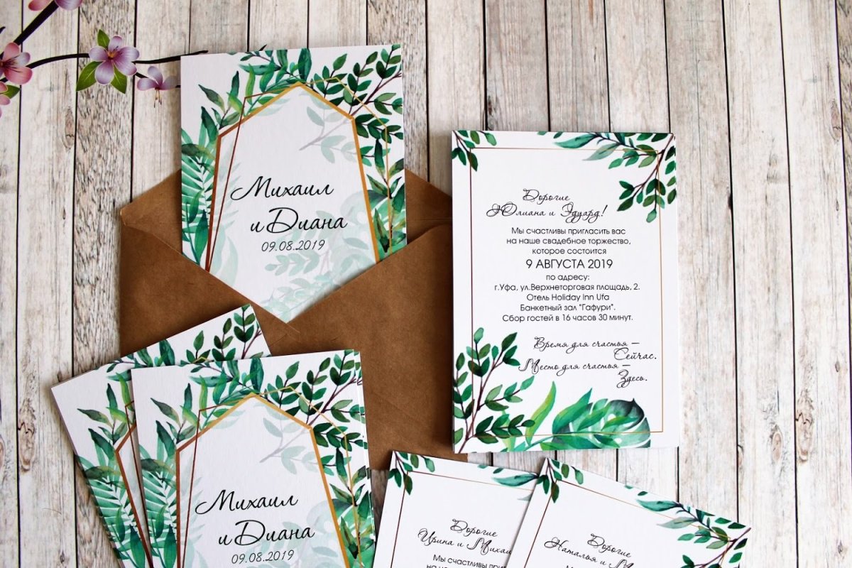 Векторные изображения свадьба