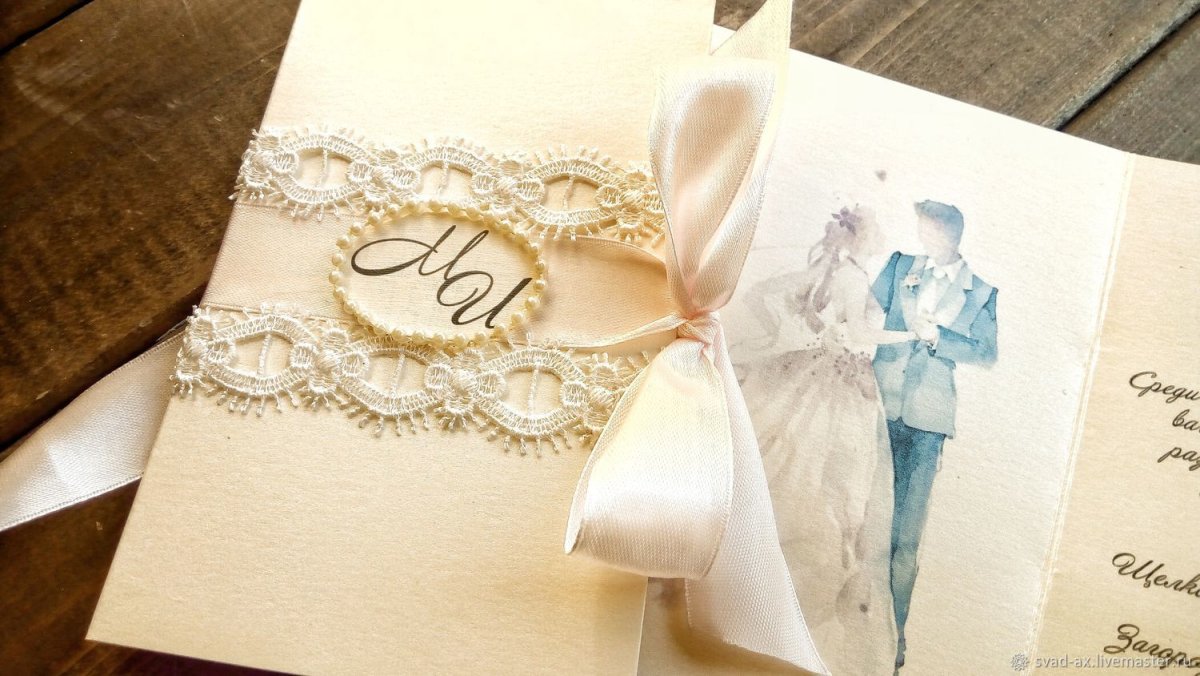 Пригласительные с объемной картинкой