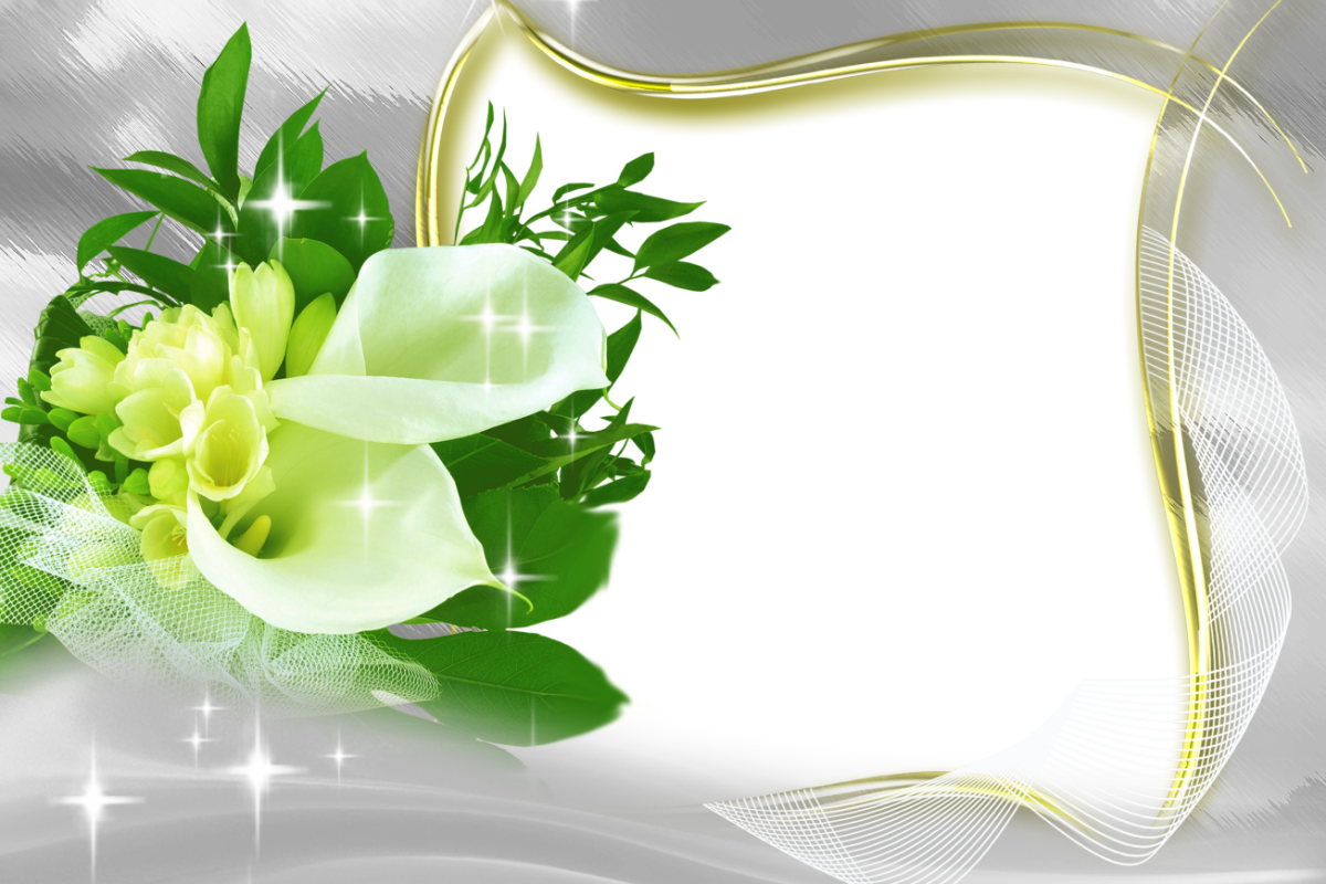 Невеста протягивает пригласительное