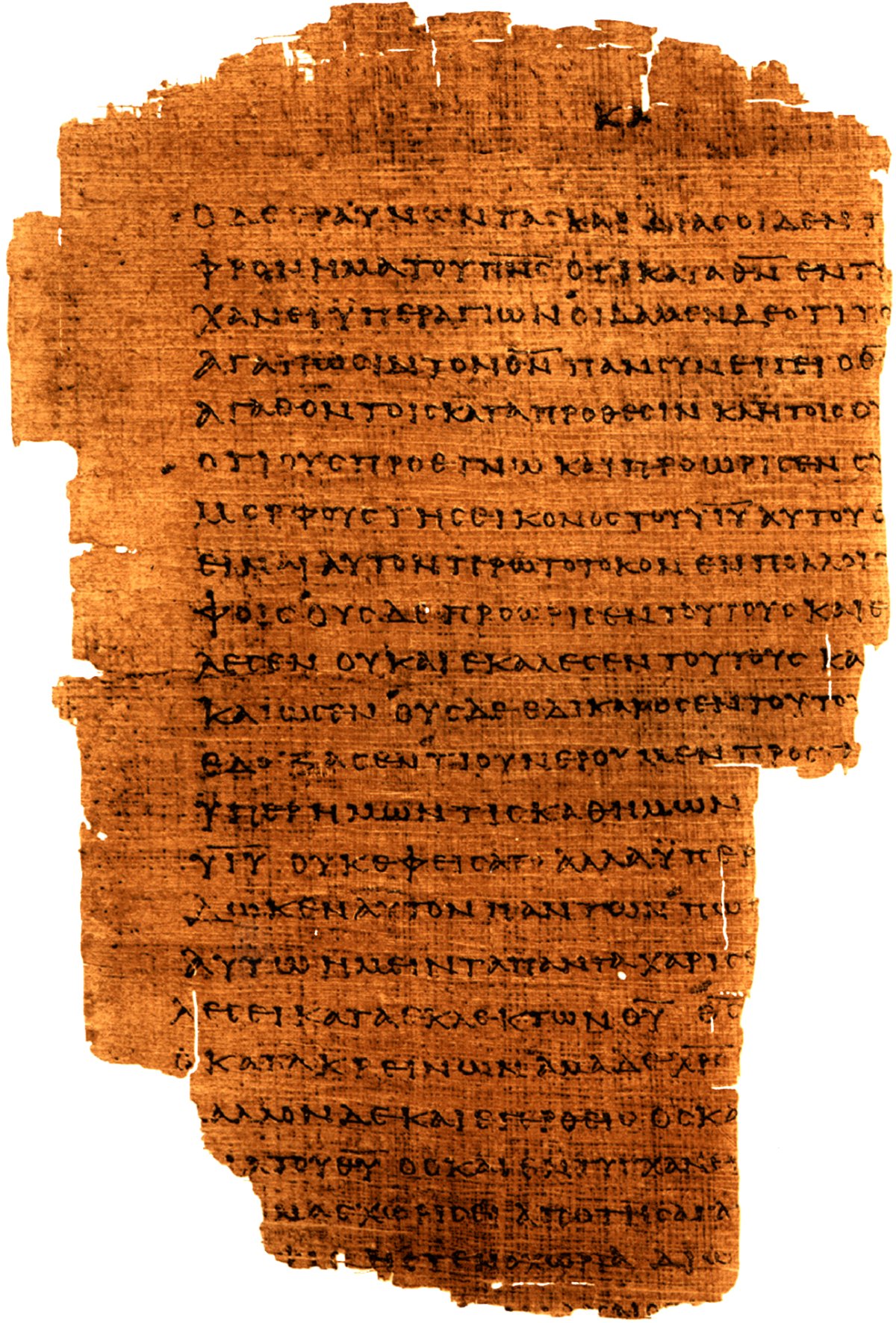 Папирус Честера Битти