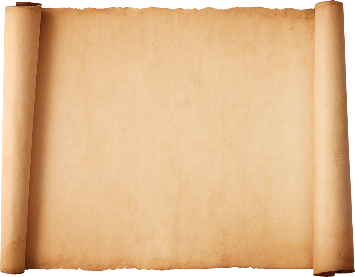 Старинный пергамент